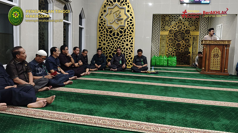 pengajian 12 2 25 0b